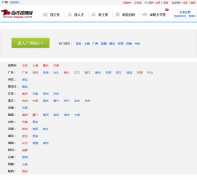 �ٲ���Ƹ��baicai.com