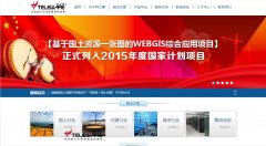 ������teleware.com.cn