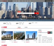 ���ݷ�����suzfang.com