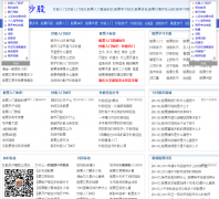 168����ѧϰ��168chaogu.com