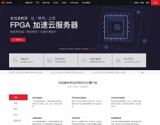 ��Ϊ��www.hwclouds.com