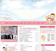 �人�ж�ͯҽԺ|�人�и��ױ���Ժzgwhfe.com