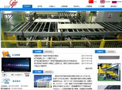 ������feininger.cn