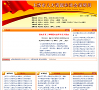 ������������Դ����ᱣ����srrcw.com