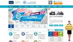 CMA��ѵ��17cma.com