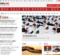 �л�������hn.china.com