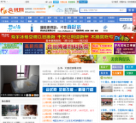 ������hihc.cn