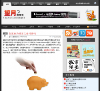 ���µĲ���wangyueblog.com