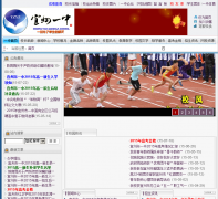 ����һ��yzyz.org