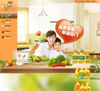 ���������Źٷ���վfulinmen.com.cn