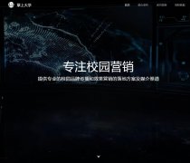 ���ϴ�ѧwww.zsdx.cn
