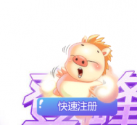 �������Ĺٷ���վkx.99.com