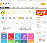 �����׹���������help.suning.com