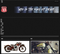 ��ʽ�����Ļ��Ż���վ33oz.com