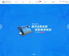 ī������mojichina.com