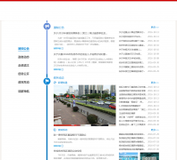 ���ݹ��Ҹ��¼�����ҵ������www.hhtz.gov.cn