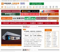 �й��¹���www.cnyiguiwang.com