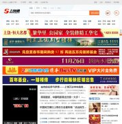 ����ͨsrtong.com