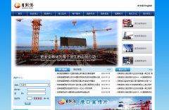 ���ո�www.rzport.com