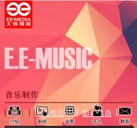 ���鴫ýeemedia.cn