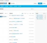 �´�����2֪��xy2.zhidao.163.com