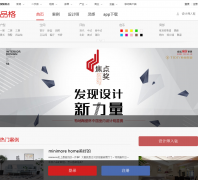 �Ѻ��Ҿ�Ʒ��pinge.focus.cn