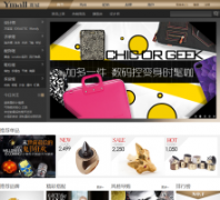 Ymallymall.com