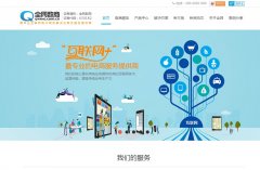 ȫ������aebiz.net