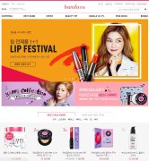 �������й��ٷ���վbanilaco.com.cn