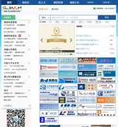 ͨ���˲���telecomhr.com