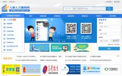 �Ͼ������˲���njrsrc.com