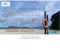 360ҽ�Ʊ����鱨��360insurancemall.com