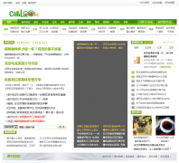 ��٩��chalook.net