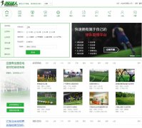 ��������www.tiqiuren.com