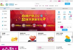 �й��ƶ��ٷ���վjs.10086.cn