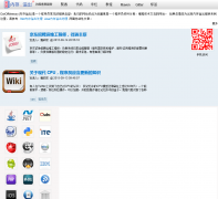 �ڴ����www.outofmemory.cn