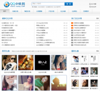 QQ����kuaiqq.com