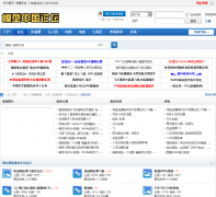 ģ����̳bbs.mx3g.com