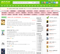 bt����bttiantang.com