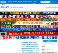 �ݶ���̳hdabc.com