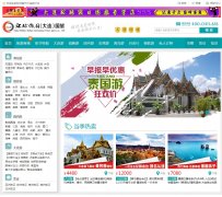 ������մ�������������521hq.com