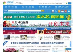 ������www.05273.com