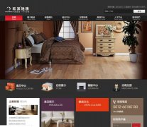 ŷ�ɵذ�www.opaidb.com