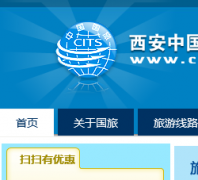 �����й�����������(��������)�ٷ���վcitsxa.com