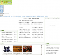 ���ص�����Ϸ����duoteyx.com