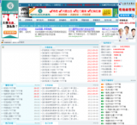 īիС˵��qsxiaoshuo.com