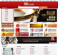 ˵����shuobao.com