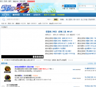 55YOUħ�޵�ͼ���� bbs.55you.com