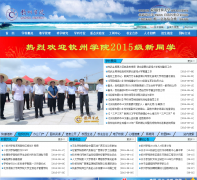 ����ѧԺqzhu.edu.cn