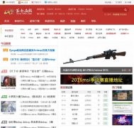 ����������Ϸ��d7ol.com